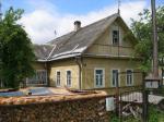 г.Сланцы, ул.Пригородная